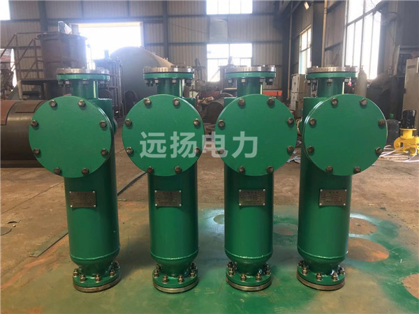 除污器